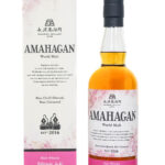Nagahama Japanese Single Malt Whisky