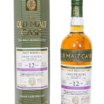 The Old Malt Cask