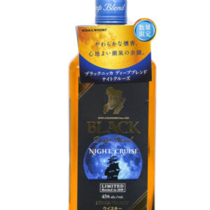 Nikka Deep Blend 2019 ‘Night Cruise’ Limited Edition Japanese Blended Whisky (700ml)