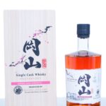 Sakura Cask