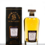 Auchentoshan Single Malt Scotch Whisky
